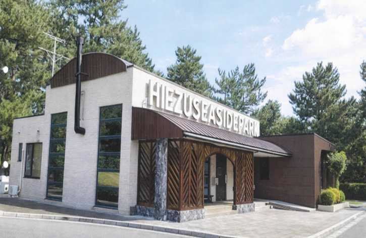 ビジターセンター